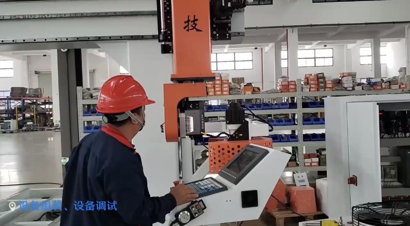 5 अक्ष सीएनसी मशीन (2)