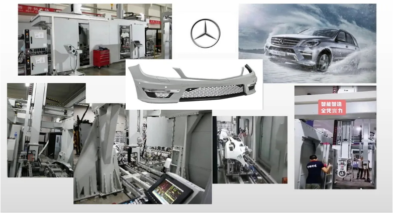 5 अक्ष सीएनसी मशीन