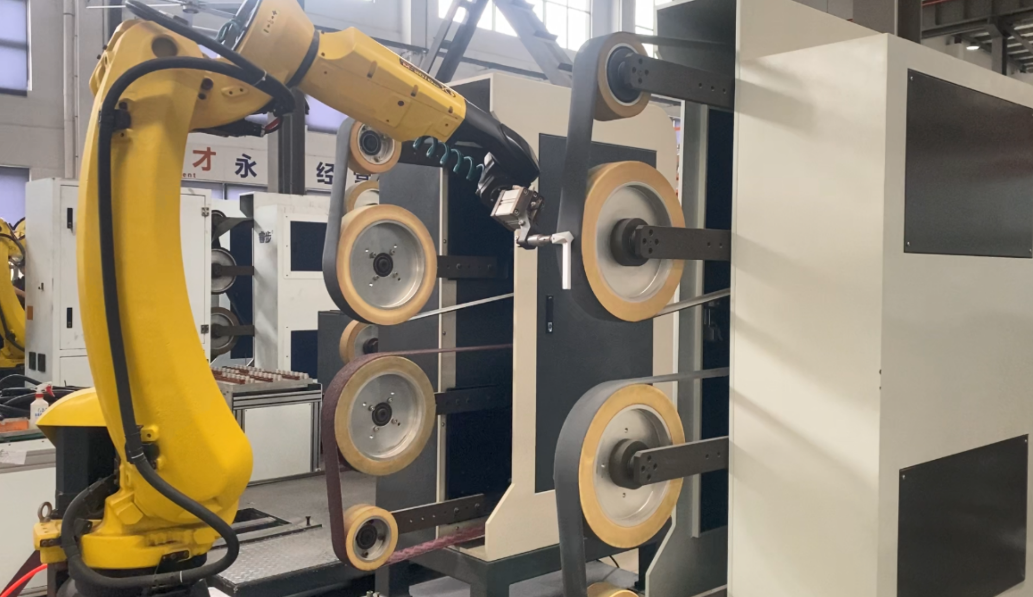 सँभालना