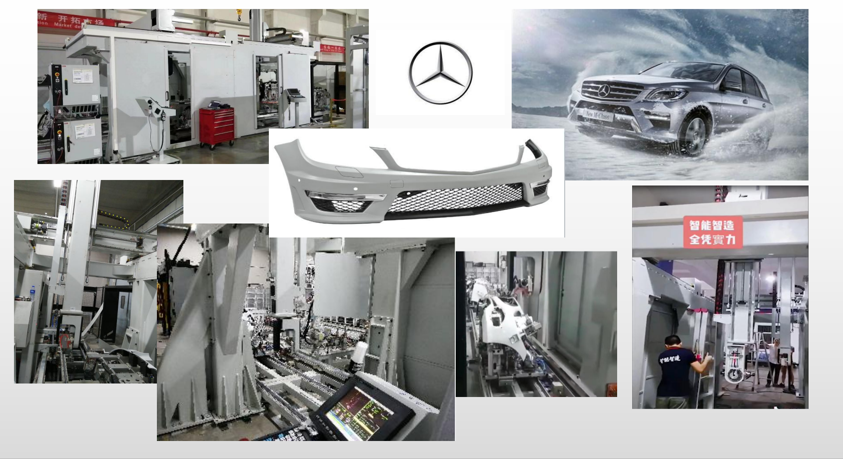 2.बेंज केस