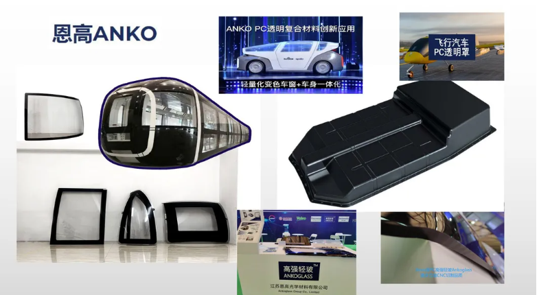 5 अक्ष सीएनसी मशीन